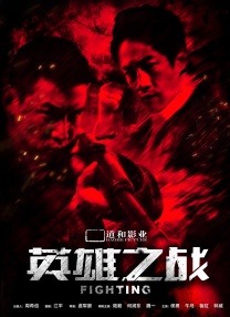 狼人久久尹人香蕉尹人