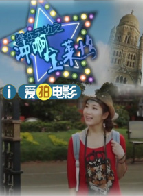 久视频在线观看