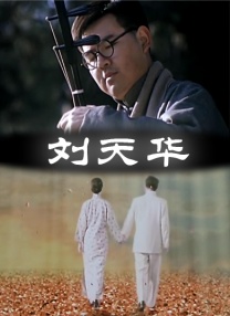 国产91精品不卡视频