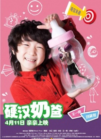 调教打屁股vk