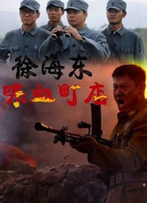 激情网网站