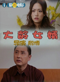 第四色激情网