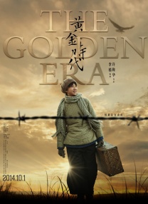 国产成人在线观看免费网站