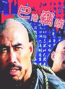 亚洲狠狠搞