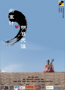 成人午夜免费视频