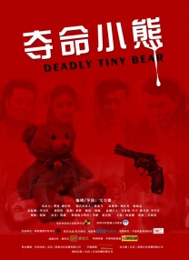 在线播放毛片