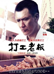亚洲一区二区三区在线视频