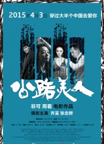 国产高清在线不卡