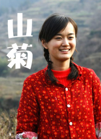 国产中文在线观看