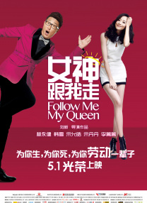 99久久国产综合精品女小说