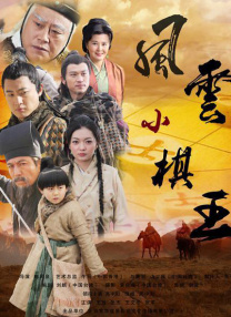 国产suv精品一区二区33