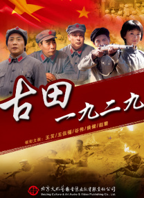 人人婷婷色综合五月第四人色阁