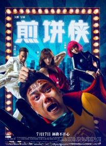 韩国av永久免费