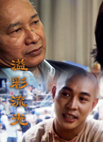 亚洲综合精品一二三区在线