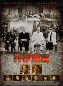 久热网站