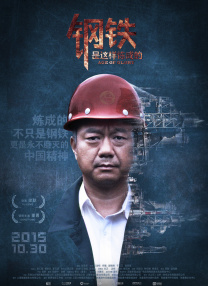 国产一区二区视频在线观看