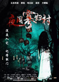久久国产精品影院