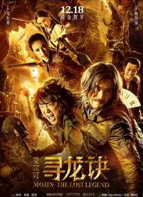 在朋友家被发现的情事