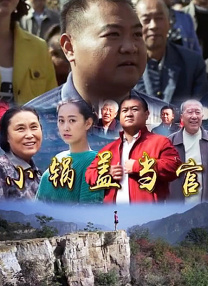 色琪琪影院