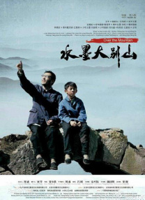 亚洲丝袜中文字幕