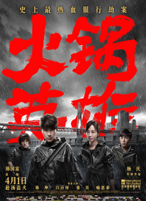 儿媳妇的大肚脐