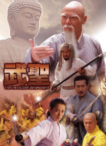 青青草原伊人