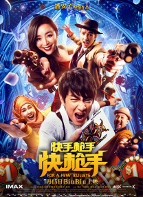 av片在线观看免费