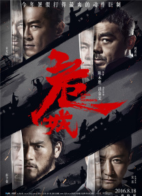 无人在线观看高清完整电视剧免费
