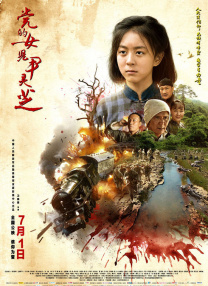 欧洲精品一区二区三区在线观看