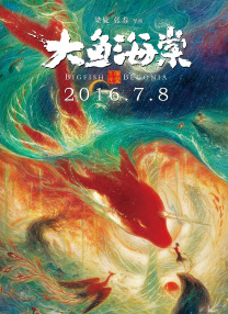 禁漫堂