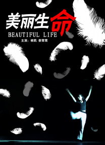 亚洲专区区免费
