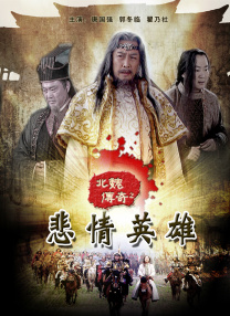 国产一区二区三区美女秒播