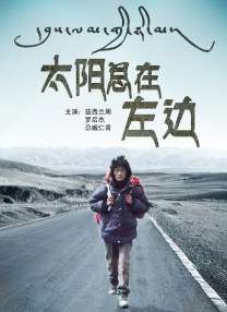 美丽的妹妹2