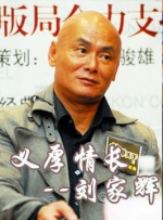 free性hd另类动漫