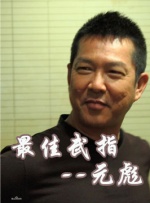 拍拍拍交性免费视频