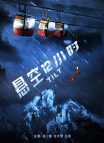 藏经阁福利导福航大全