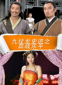 青久草