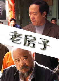 日本一区免费看