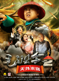 99久久亚洲综合精品网站