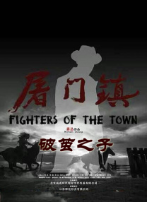 女人天堂网在线观看2019