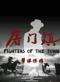 久久音影
