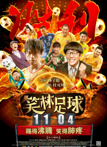 在线h观看