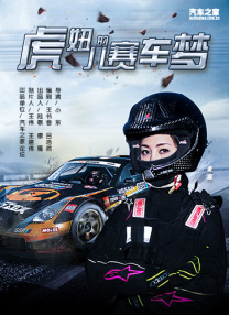 热久久思思
