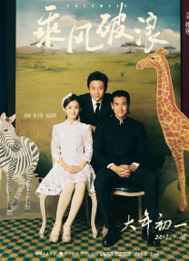 伊人狠狠干