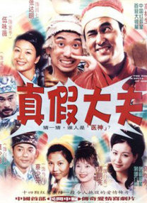 松永纱奈番号