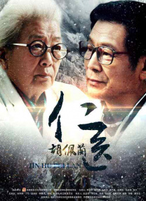 福利免费在线观看