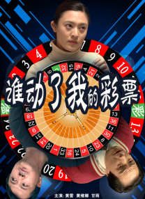 久久片