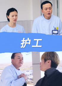 38激情网