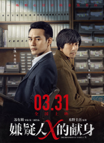 夜色视频网站