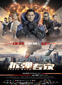 校园情侣